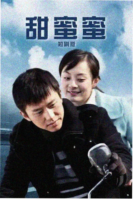 廊桥遗梦电影完整版 热播榜第一