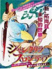 廊桥遗梦奥斯卡提名回顾