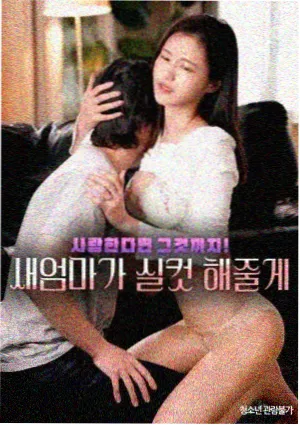 廊桥遗梦电影完整版 4K修复画质对比
