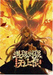 廊桥遗梦原著小说与电影改编差异